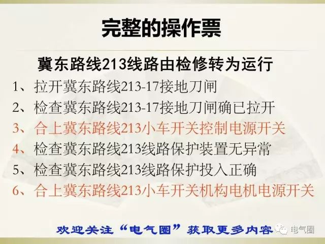 王中王免费资料大全料大全一一香港_精彩对决解析_GM版v83.22.89