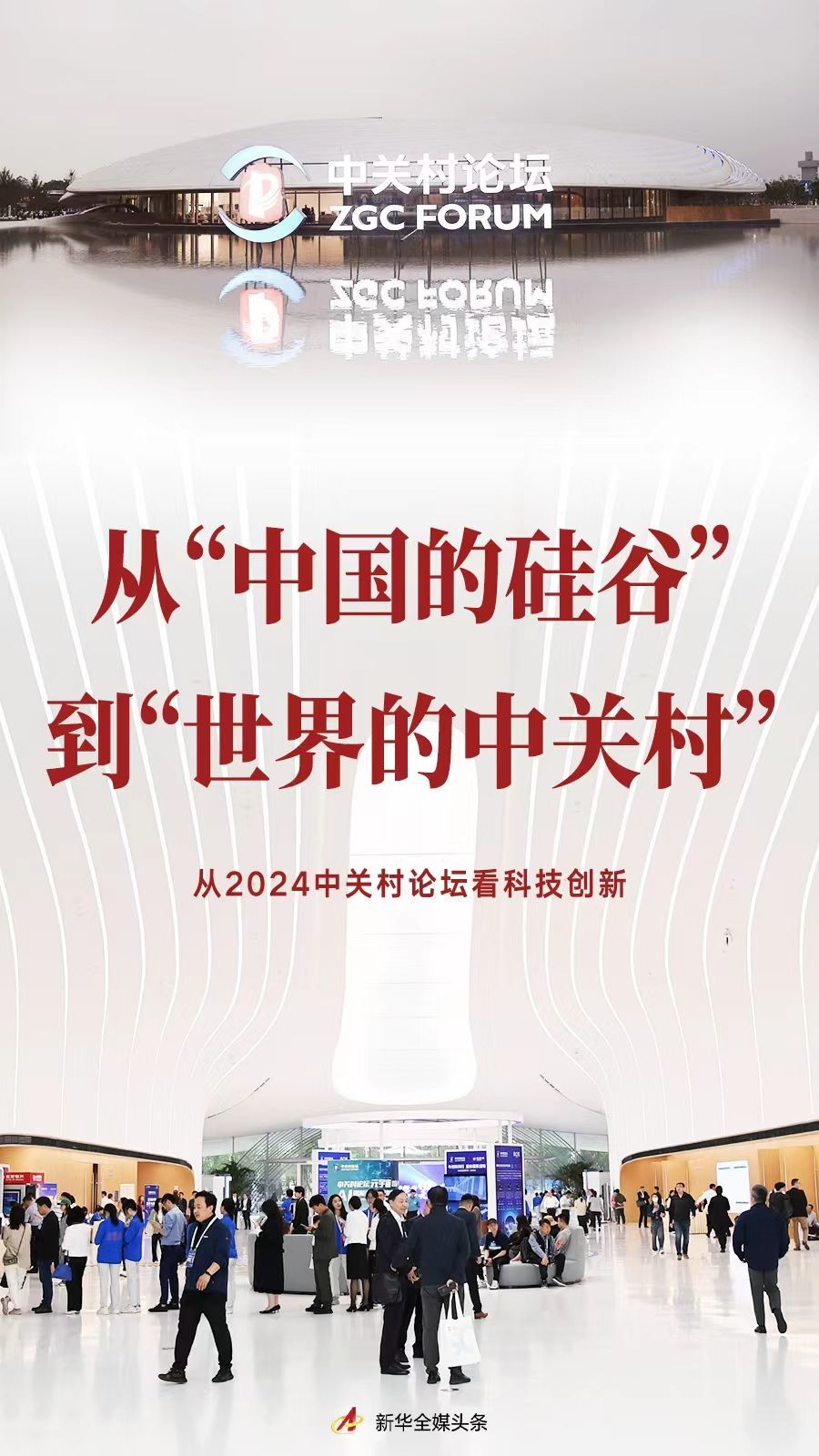 香港6合资料大全2024年97期_作答解释落实_手机版642.677