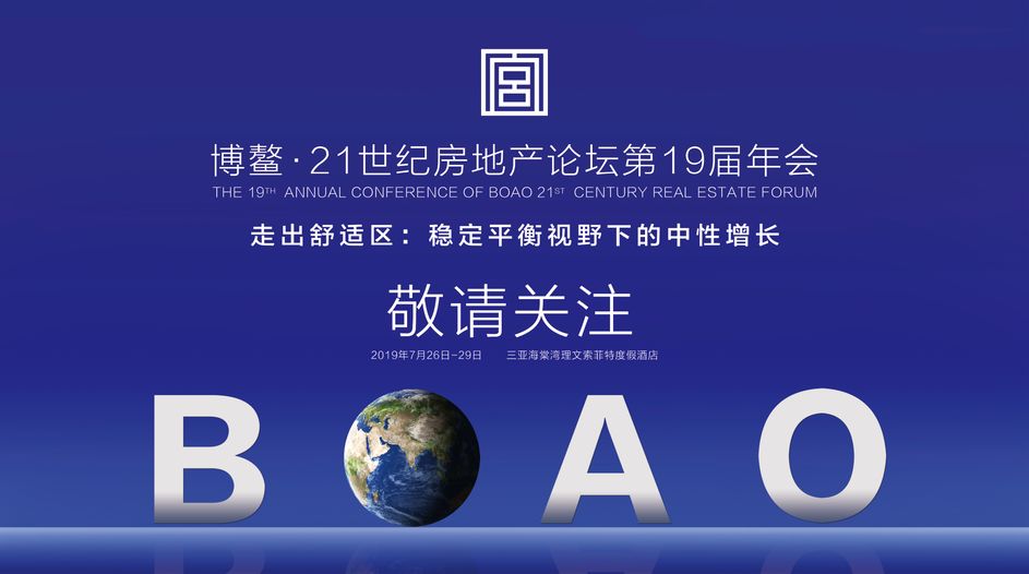 2024今晚新澳门开奖结果是多少_作答解释落实的民间信仰_安卓版490.523