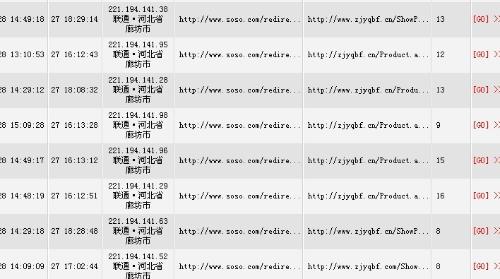 管家婆精准资料期期准38期_结论释义解释落实_网页版v855.881