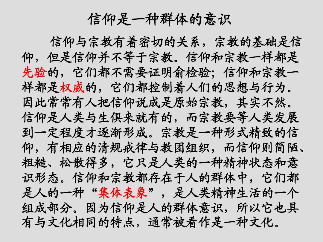 澳门一肖中100%期期准47神枪_最佳选择_网页版v643.155