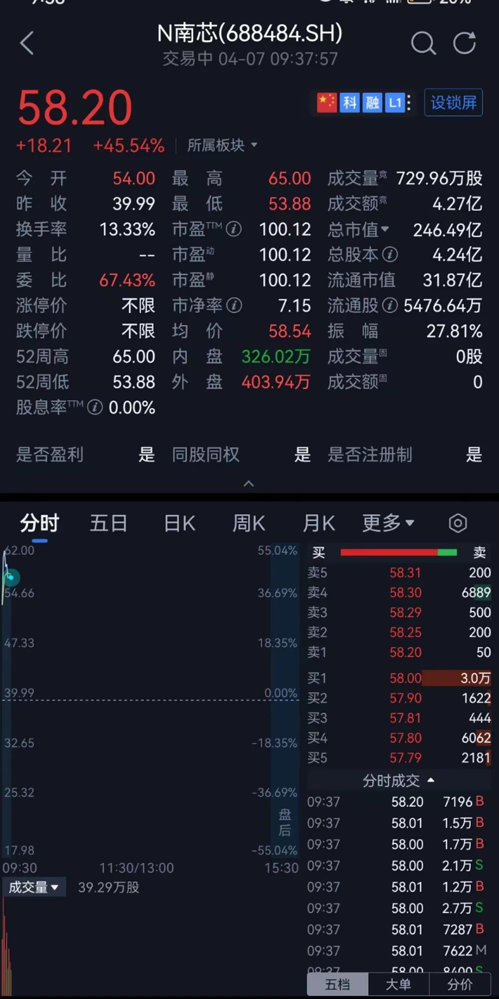 新澳三肖三码_详细解答解释落实_3DM62.35.00