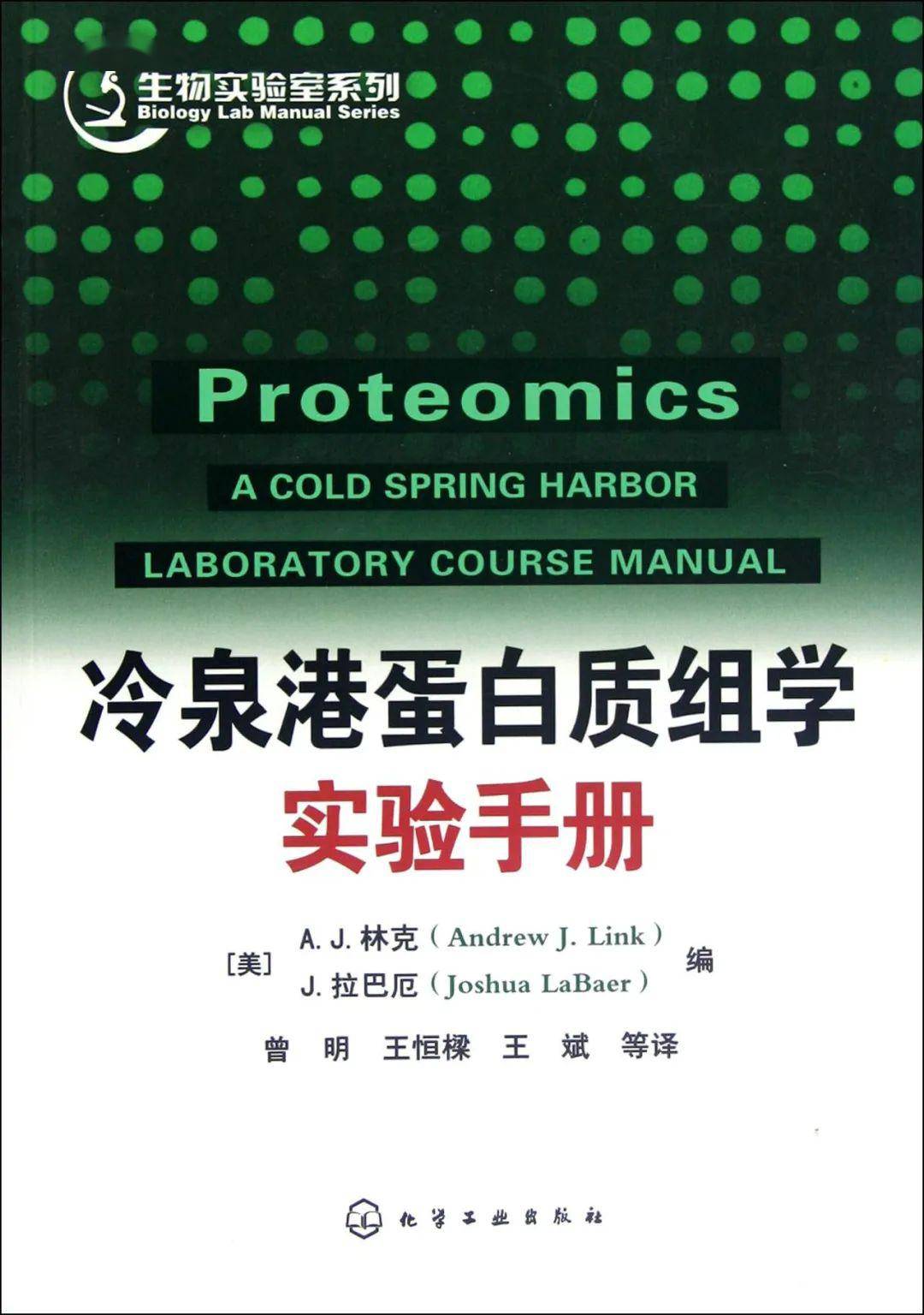 新奥精准资料免费提供彩吧助手_作答解释落实的民间信仰_主页版v792.152