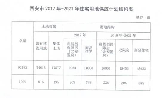 澳门最准一码100_精选解释落实将深度解析_V78.52.53