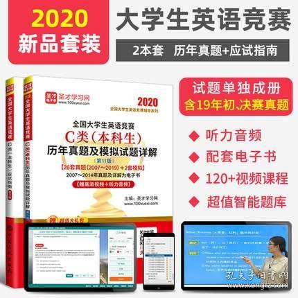 管家婆2024年正版资料大全_作答解释落实_安装版v008.147