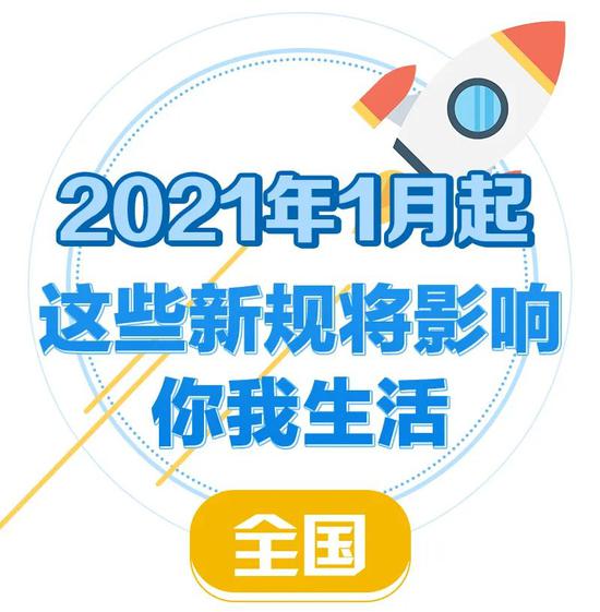 二四六旺角图文资讯赢彩吧豆丁网_最新答案解释落实_安装版v384.293