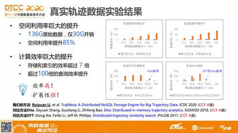 2024澳门六今晚开奖结果出来新_精选解释落实将深度解析_实用版862.748