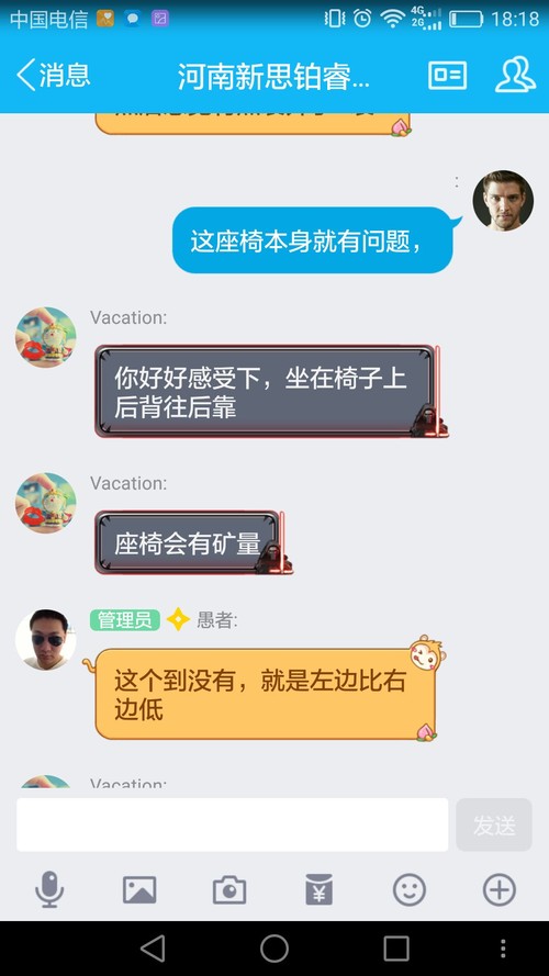 畜牲生肖要注意准确生肖_引发热议与讨论_GM版v09.96.58