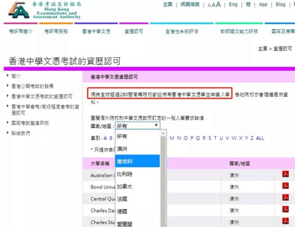 香港今晚开什么码啊!_放松心情的绝佳选择_网页版v298.035