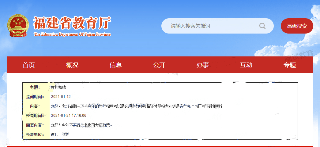 管家婆一笑一码100正确_详细解答解释落实_3DM73.84.16