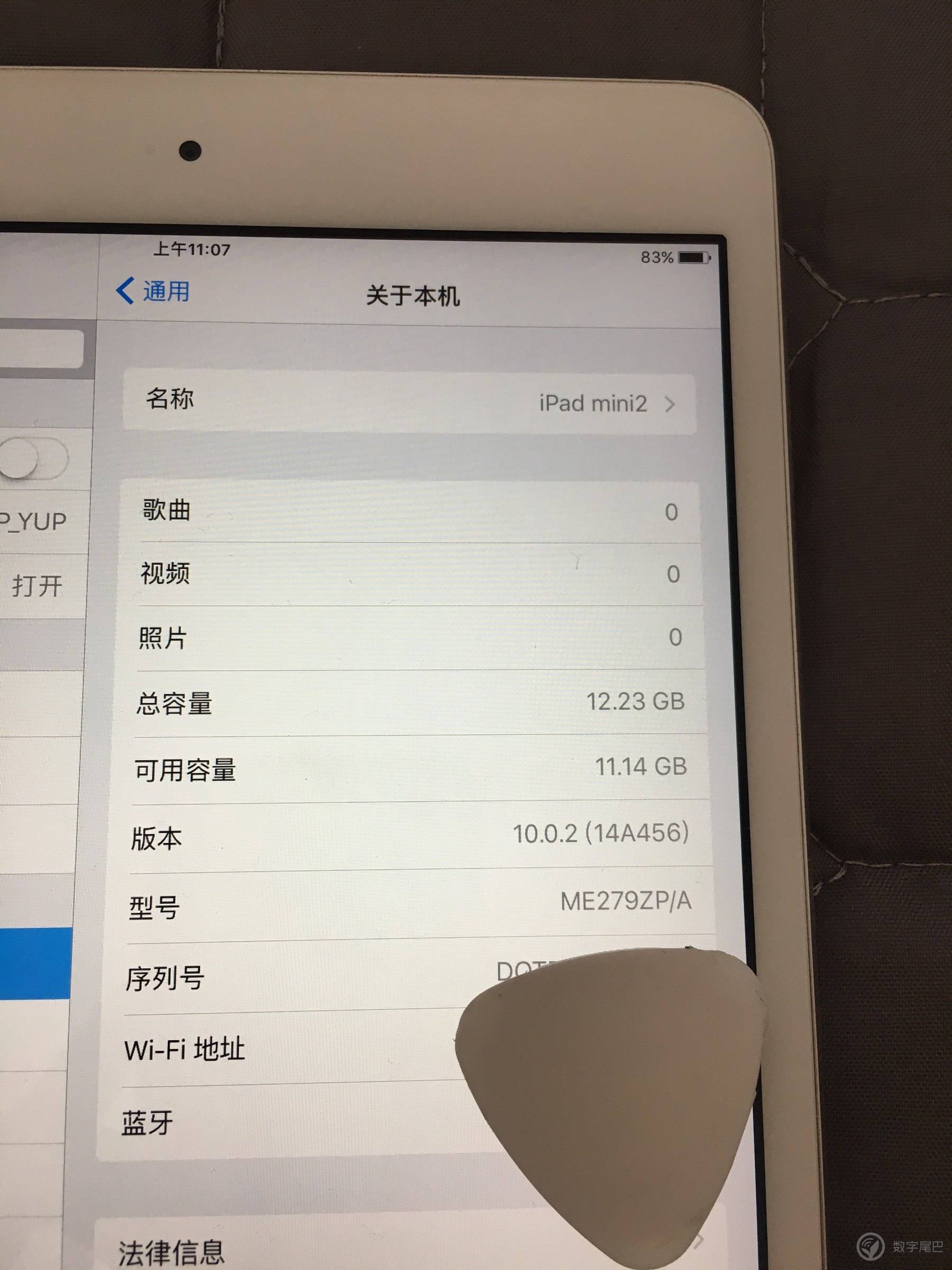 2024年澳门开奖结果开奖记录_作答解释落实_iPad40.06.51