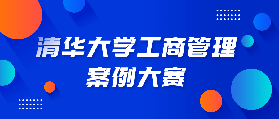 今晚晚开什么特马_良心企业，值得支持_GM版v43.02.66