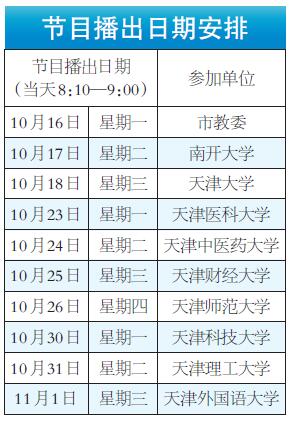 澚门一肖一码精准资料_一句引发热议_3DM80.64.99