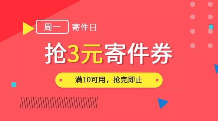 澳门天天开彩好正版挂牌2024_引发热议与讨论_安卓版202.809