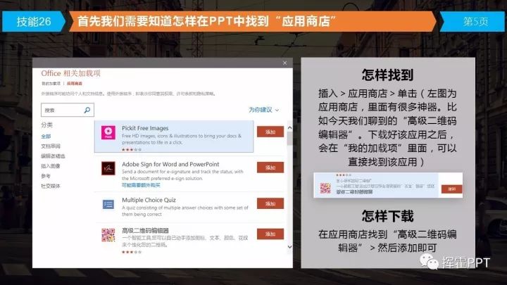 澳门六合今晚开啥_精选解释落实将深度解析_网页版v647.323