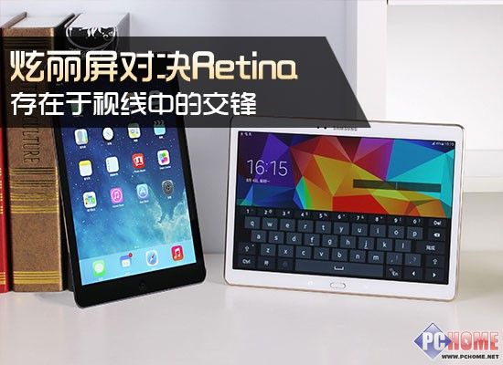 20040新澳全免费资料_精彩对决解析_iPad70.01.90