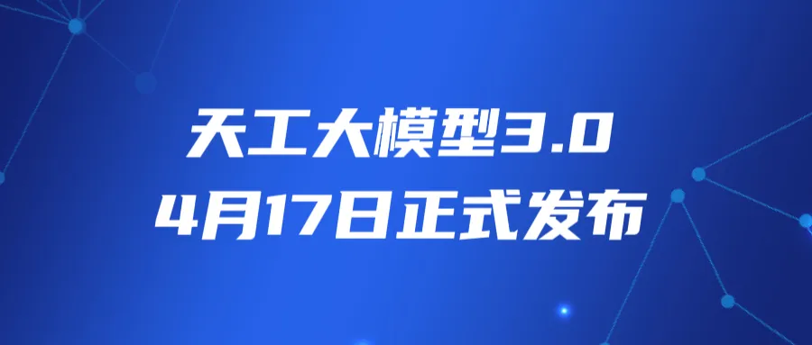 管家婆三期内必开一期精准_放松心情的绝佳选择_主页版v130.196