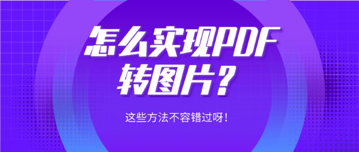 新奥现场开奖结果_放松心情的绝佳选择_主页版v771.384