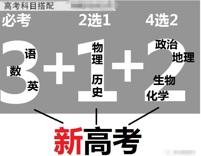 一码一肖100%准确优势_放松心情的绝佳选择_实用版425.588