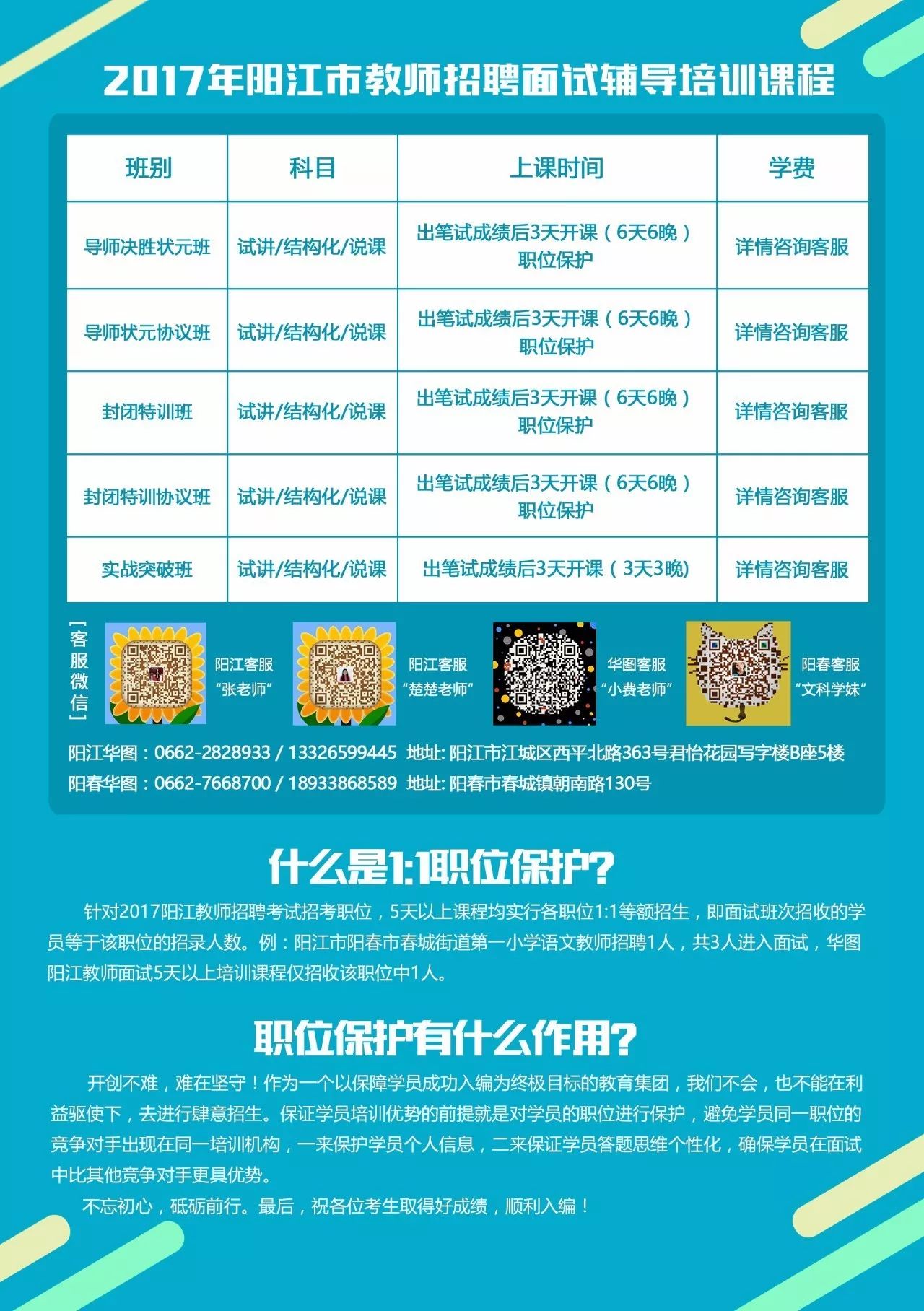 新奥今晚上开奖9点30分开什么码_精选解释落实将深度解析_网页版v398.604