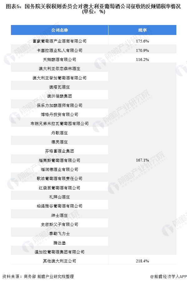 2024新澳历史开奖记录_精选解释落实将深度解析_主页版v809.919