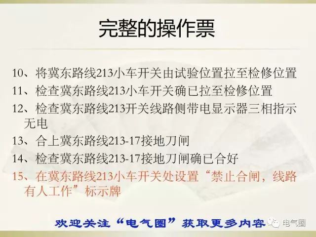 濠江论坛澳门资料查询_精选作答解释落实_实用版934.520