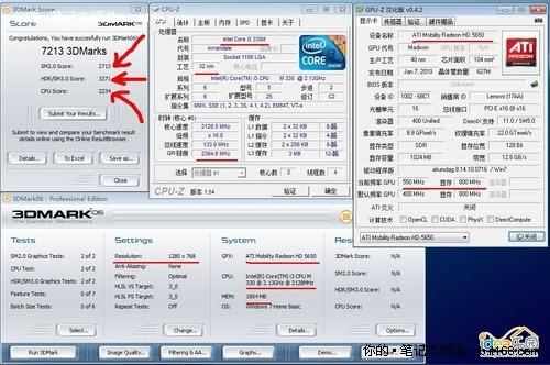 42756com查询历史记录_精选解释落实将深度解析_GM版v85.61.20