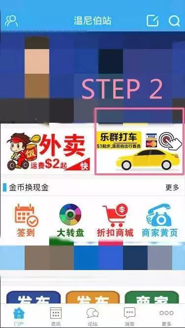 新奥今晚上开奖9点30分开什么码_放松心情的绝佳选择_安装版v612.060