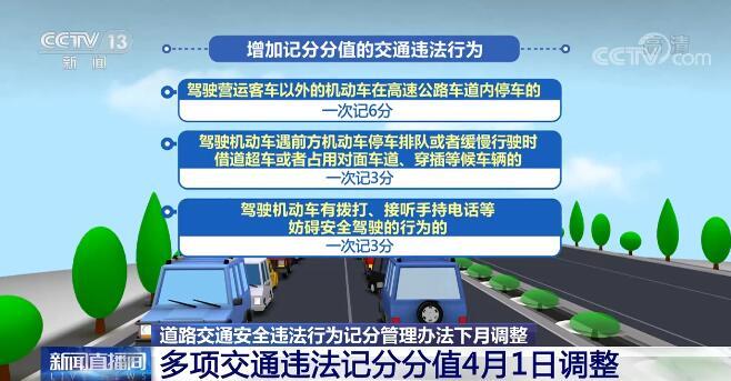 香港王中王免费资枓_作答解释落实的民间信仰_GM版v32.26.73