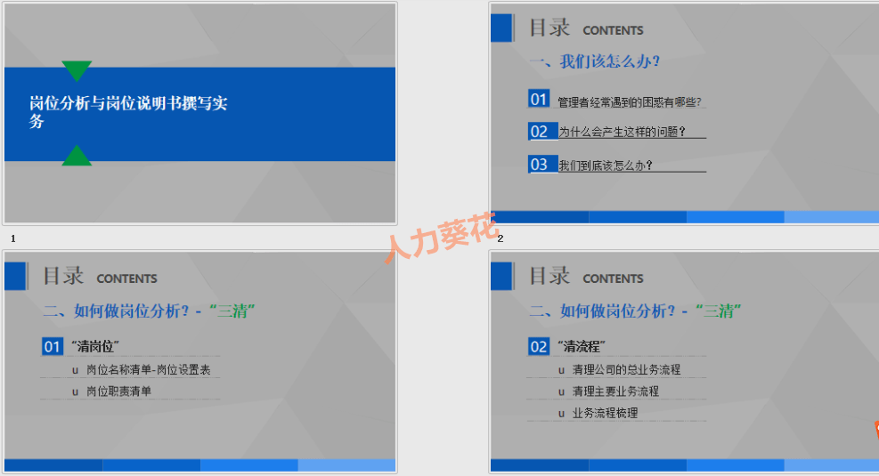 2024澳门正版开奖结果_精彩对决解析_实用版155.682