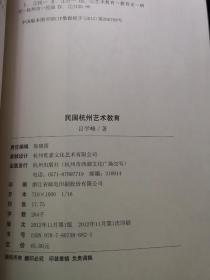 奥门管理家婆特码_作答解释落实的民间信仰_安装版v197.836