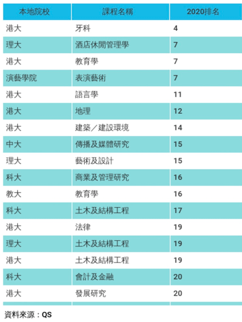 2024今晚开奖号码和香港_作答解释落实_V15.79.44