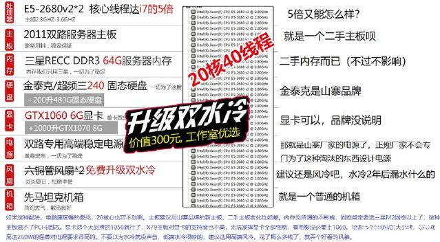 2024年管家婆100%中奖_详细解答解释落实_安装版v056.003