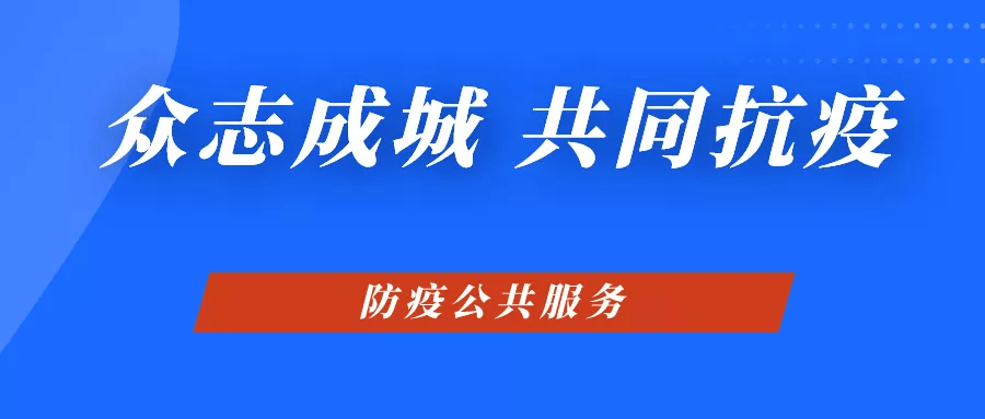 2024管家婆精准资料大全免费_良心企业，值得支持_网页版v591.323