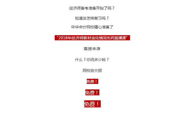 澳门4777777今晚开奖查询_精选解释落实将深度解析_主页版v089.377