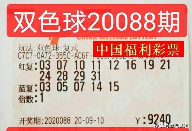 老澳门彩4949最新开奖记录_良心企业，值得支持_实用版795.281