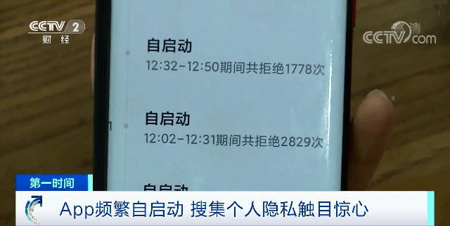 开奖记录开奖结果 香港_引发热议与讨论_手机版165.874