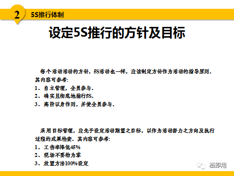 2024年新澳天天免费资料_结论释义解释落实_V45.99.80