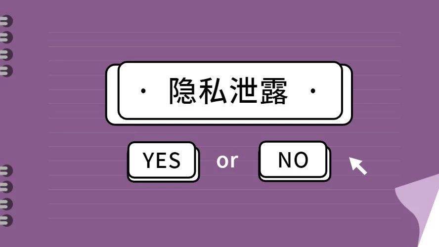 最准一尚一码100中特_一句引发热议_手机版769.293