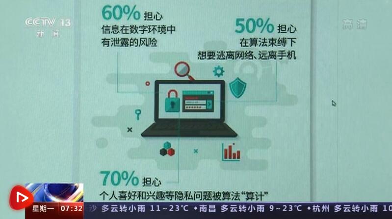 新澳门内部一码精准公开网站_精选解释落实将深度解析_实用版813.309