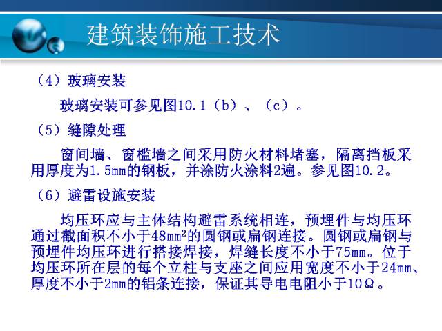 正版资料免费资料大全的特点和优势_值得支持_主页版v451.621