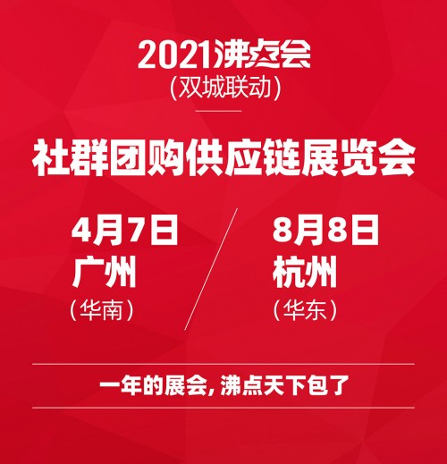 2024澳门特马今晚开奖直播_最佳选择_安卓版093.972