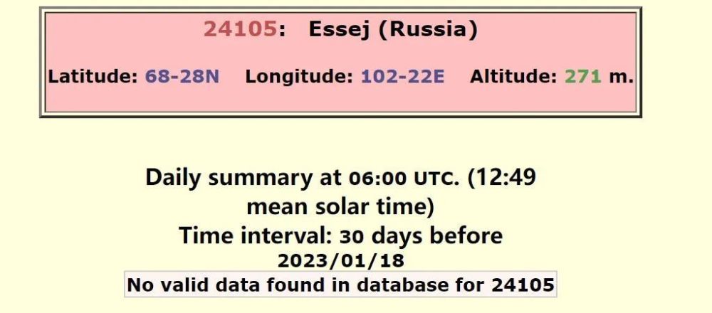 新奥2023开奖记录_作答解释落实的民间信仰_主页版v821.912