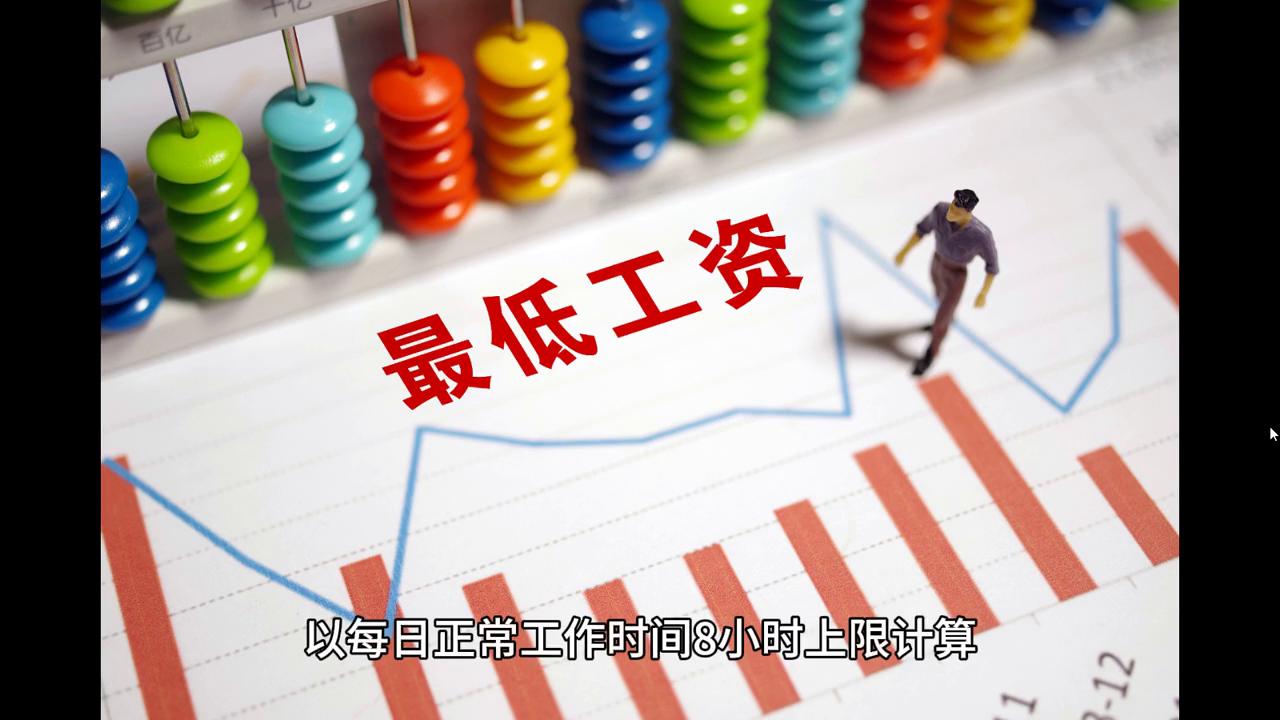 2024澳门六开彩查询记录_详细解答解释落实_手机版148.101