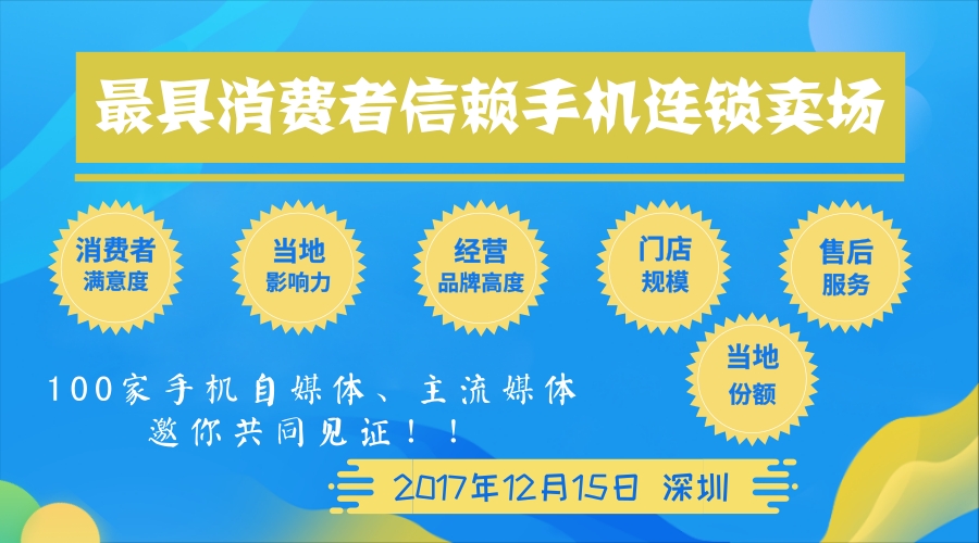 澳门天天开彩好_引发热议与讨论_实用版692.379