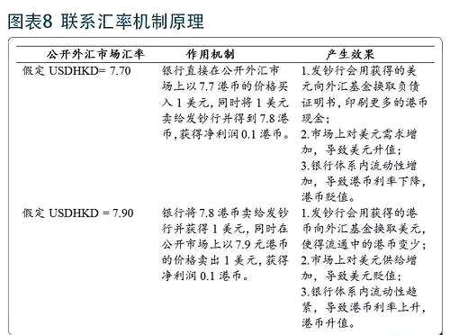 123456香港正版资料_最新答案解释落实_网页版v217.625