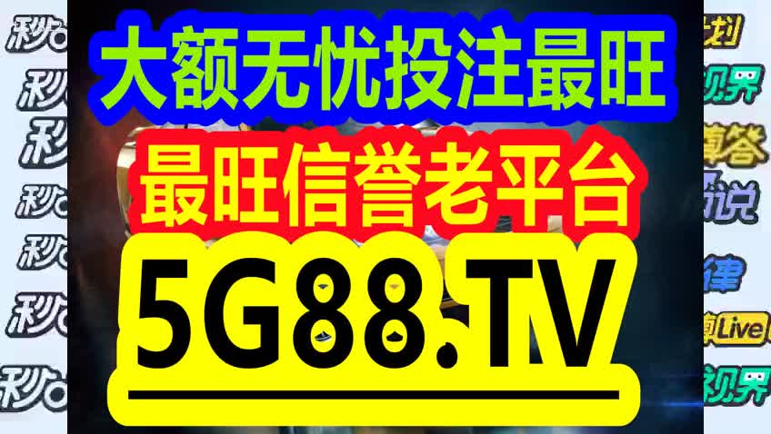 管家婆一码一肖100中奖福源_精选解释落实将深度解析_iPhone版v77.69.58