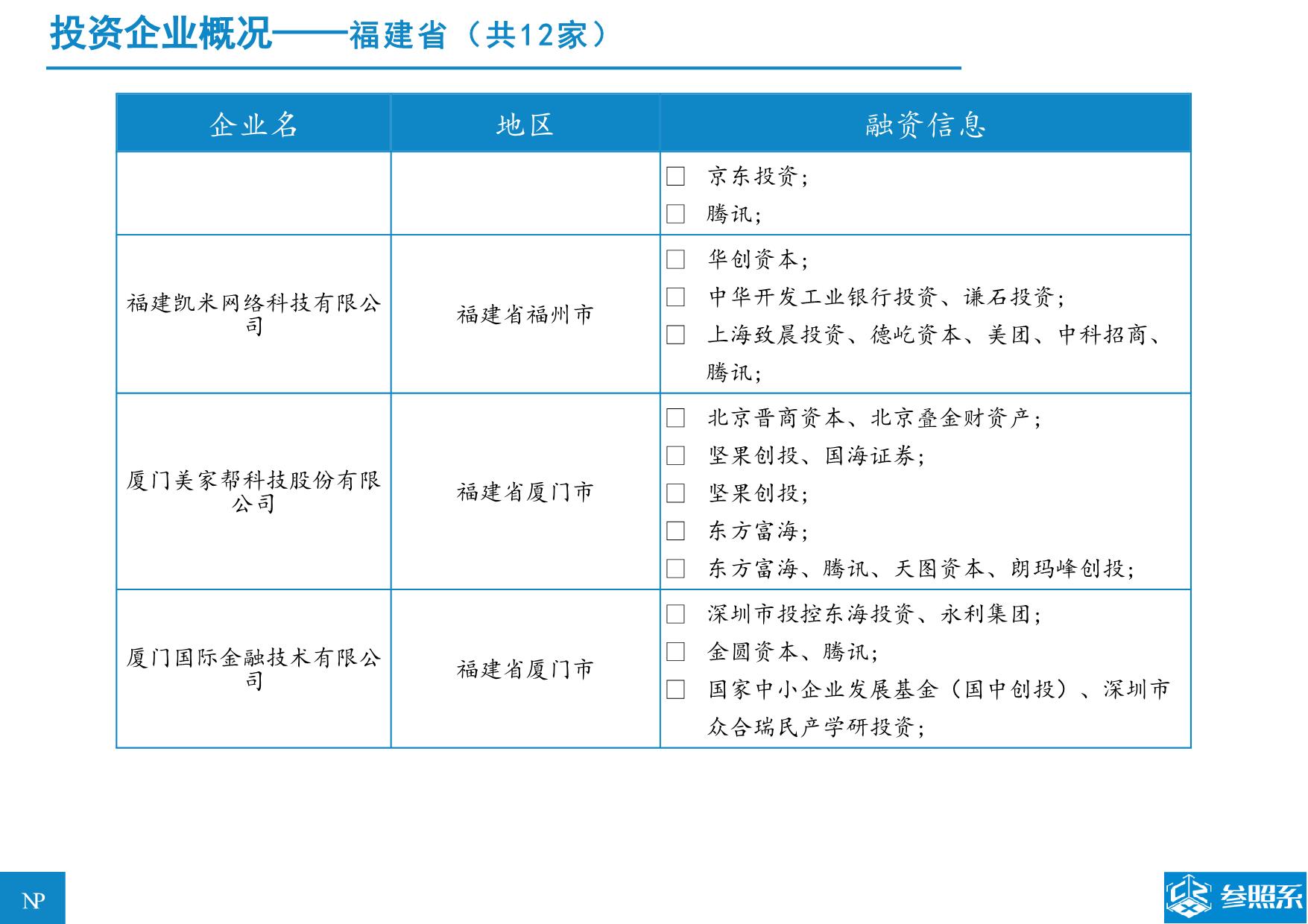 新澳免资料费网址_引发热议与讨论_V88.68.77