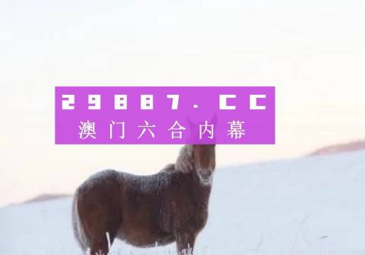 2024新澳门免费大全_良心企业，值得支持_GM版v83.39.63