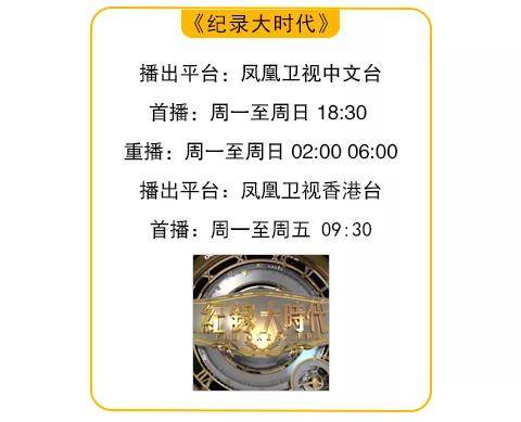 香港100%最准一肖43062_详细解答解释落实_V15.30.44